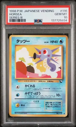 1998 POKEMON JPN VENDING SER III #116 HORSEA PSA 10 - Image 1