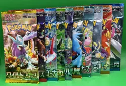 10x Different Random Japanese Pokemon Booster Pack Mystery Bundle x10 - Image 2