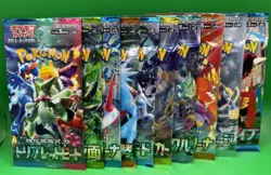 10x Different Random Japanese Pokemon Booster Pack Mystery Bundle x10 - Image 3