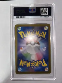 Pokemon TCG - PSA 10 Japanese Charizard EX 201/165 SV2a 151 - Image 5