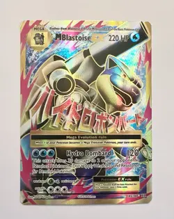 Blastoise EX 102/108 XY Evolutions Ultra Rare NM Pokemon TCG - Image 1