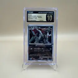 2009 Pokemon Advent of Arceus: Arceus Dark Holo 060/090 1 Ed JPN CGC 10 Pristine - Image 1