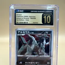 2009 Pokemon Advent of Arceus: Arceus Dark Holo 060/090 1 Ed JPN CGC 10 Pristine - Image 2