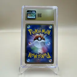 2008 Pokemon JPN Galactic's Conquest Ampharos Holo #036 1st Ed CGC 10 Pristine - Image 4