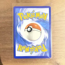 Flareon ex Double Rare SV: Prismatic Evolutions 014/131 2025 Pokemon TCG - Image 2