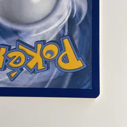 Pokemon Charmeleon RC4-32 Generations: Radiant Collection Common 90HP LP - Image 5