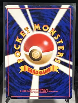 Pokemon Holo Mr. Mime Jungle #122 JAPANESE - Image 2