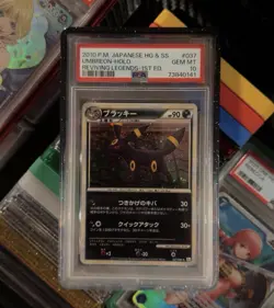 Pokemon Umbreon 037/080 PSA 10 HGSS Reviving Legends 1st Edition Holo Rare 2010 - Image 1