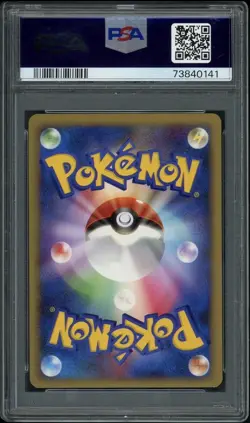 Pokemon Umbreon 037/080 PSA 10 HGSS Reviving Legends 1st Edition Holo Rare 2010 - Image 3