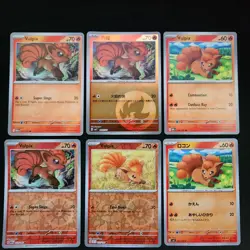 Pokemon Vulpix x24 Card Lot Bundle - Image 5
