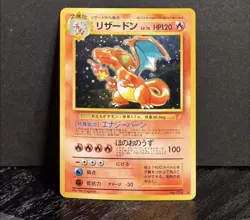 💎 ULTIMATE POKEMON SLAB / CARDS MYSTERY BOX - £100 💎 - Image 2