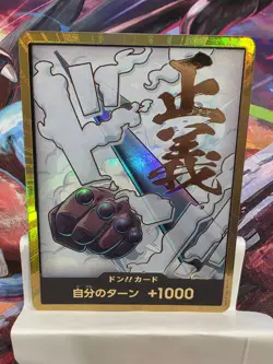 One Piece Card Game Foil Japanese Smoker Gold Don Card + Hanny Don - Image 1