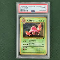 PSA 10 GEM MINT Parasect #47 Series 1 Japanese Vending Nintendo Pokemon Card - Image 1