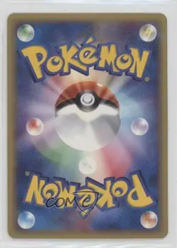 Machamp Japanese 1st Ed. Pokemon Expedition #089 2001 - Image 2