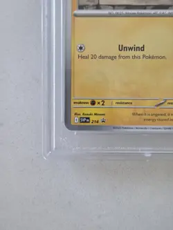 2025 POKEMON SVP EN-SV BLACK STAR PROMO ILLUSTRATION CONTEST 2024 PIKACHU PSA 10 - Image 4