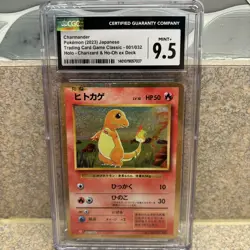 CGC 9.5 Mint + Charmander Holo 001 Classic Collection 2023 CLL Japanese Pokemon - Image 1