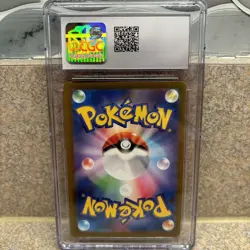 CGC 9.5 Mint + Charmander Holo 001 Classic Collection 2023 CLL Japanese Pokemon - Image 2