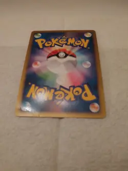 2008 "Damaged" Pokemon Hippowdon Lv.X Bonds End Of Time 056/090 Pt2 Japanese - Image 2