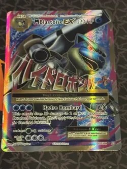 Mega M Blastoise Ex 102/108 - XY Evolutions Full Art - Pokemon Card - NM - Image 1