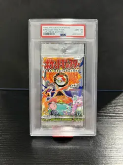 1996 Nintendo Pokemon Japanese Base Set 291 yen Foil Pack PSA 10 new cert! - Image 1