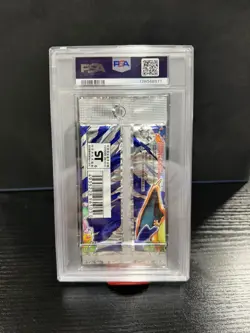 1996 Nintendo Pokemon Japanese Base Set 291 yen Foil Pack PSA 10 new cert! - Image 2