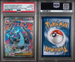 2025 POKEMON MEP MEGA CHARIZARD X ex BLACK STAR PROMO #023 - PSA 10 GEM MINT - Image 3