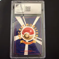 Pokemon Light Dragonite 149 Japanese Darkness and To Light CGC 10 - Image 2