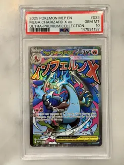 PSA 10 2025 Pokemon #023 Mega Charizard X Ex UPC Black Star Promo GEM MT 23 - Image 1