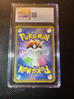 2020 Pokemon Japanese Sword and Shield Promos Charizard 143/S-P CGC 9 - Image 2