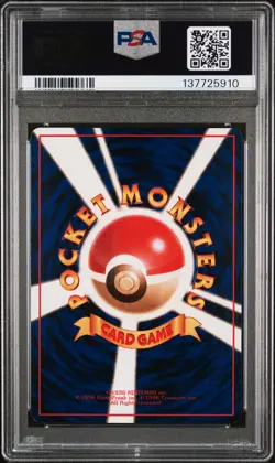 1998 POKEMON JPN VENDING SER III #24 ARBOK PSA 10 - Image 2
