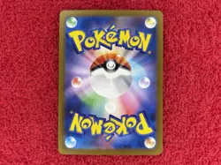 Pokemon - Charizard (JAPANESE) 331/190 - SV4a: Shiny Treasure - Secret Rare -NM - Image 5