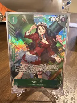 Baby 5 (Alt Art) OP05-034 R ONE PIECE Card The Best PRB-01 Japanese - Image 1