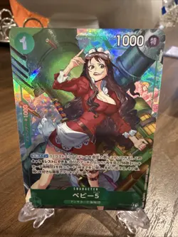 Baby 5 (Alt Art) OP05-034 R ONE PIECE Card The Best PRB-01 Japanese - Image 2
