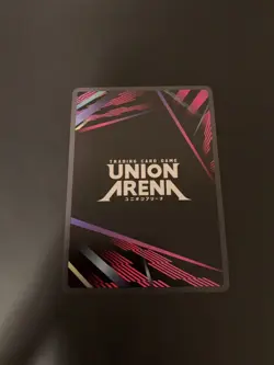 Union Arena English Kagurabachi Chihiro Rokuhira UE16BT/KGR-1-014 1 Star Rare - Image 2