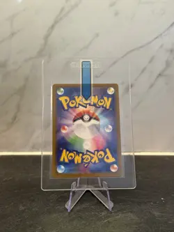 N's Zekrom AR 210/193 MEGA Dream ex Pokemon Card Japanese 2025💥🔥 - Image 2