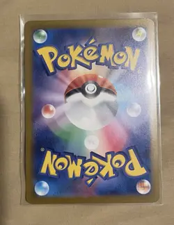 Gengar (Poke Ball Pattern) 094/165 Sv2a: Pokemon Card 151 Holo (Japanese) - Image 2