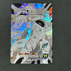 PREORDER Frieza GDR APT-028 Japanese Dragon Ball Divers 40th Anniversary Card - Image 1