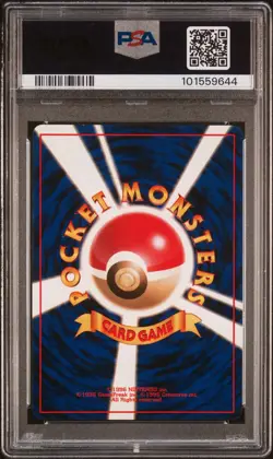PSA 9 MINT Lt Surges Electabuzz HOLO Japanese Pokemon Gym 1998 WOTC #125 - Image 2