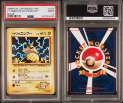 PSA 9 MINT Lt Surges Electabuzz HOLO Japanese Pokemon Gym 1998 WOTC #125 - Image 3