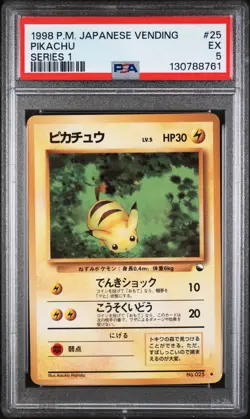 Pikachu No.025 Glossy Uncommon Vending Series 1 Japanese Graded PSA 5 - Image 1