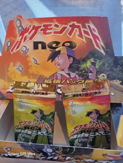 2 Pokemon Booster Packs Japanese Neo Discovery 4935228987399 - Image 1