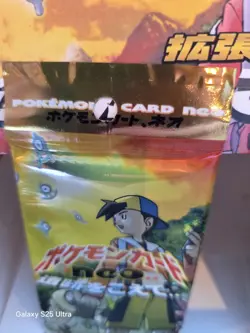 2 Pokemon Booster Packs Japanese Neo Discovery 4935228987399 - Image 2