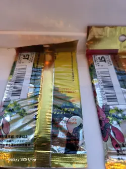 2 Pokemon Booster Packs Japanese Neo Discovery 4935228987399 - Image 4