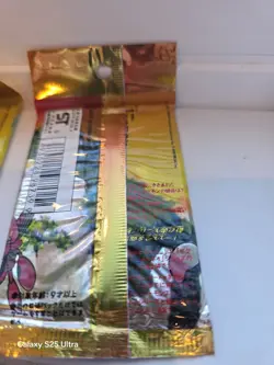 2 Pokemon Booster Packs Japanese Neo Discovery 4935228987399 - Image 5