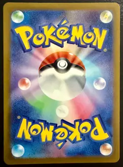 Gengar 094/165 Poke Ball Reverse Holo Rare 151 Pokemon Japanese Near Mint NM - Image 2