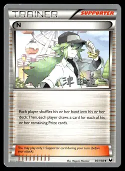 2012 Black & White - Dark Explorers world championships 2014 N Uncommon #96 - Image 1