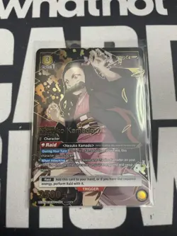 Union Arena - Nezuko Kamado (SR 2 Star) - Demon Slayer - KMY-1-011 -SR** ENGLISH - Image 5