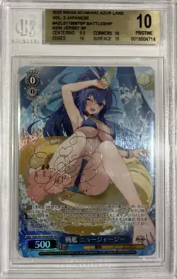 BGS 10 PRISTINE Weiss Schwarz New Jersey SP Azur Lane Vol.2 Japanese - Image 1