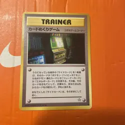 Pokemon Card Flip Trainer Card Banned Art 1999 Neo Genesis Japanese Vintage - Image 3