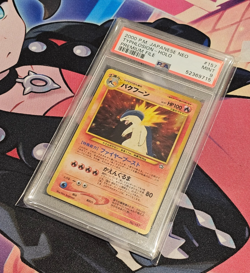 Typhlosion - 2000 Pokemon Japanese Neo #157 Premium File Holo Card - PSA 9 - Image 1